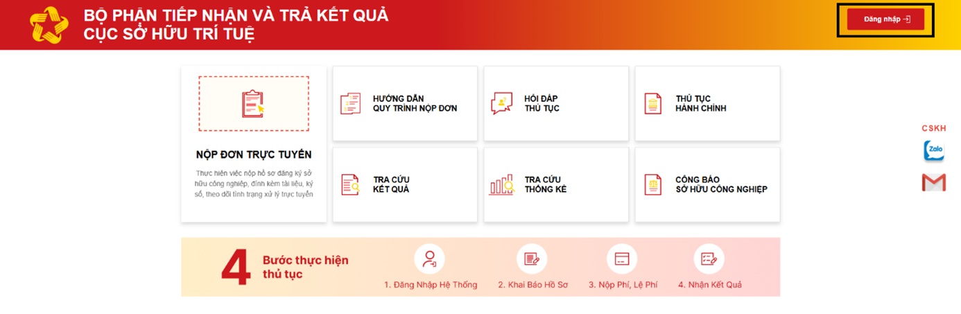 Nộp và quản lý hồ sơ nhãn hiệu trong môi trường trực tuyến
